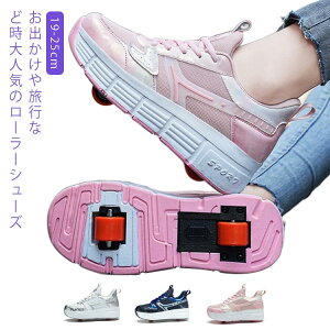 t Y 19-25cm [[V[Y bV ɂ LbY bV q l Xj[J[  [[Xj[J[ fB[X ^C j̎q ̎q X|[c ʋC w [[