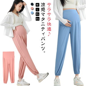 pc Ђ ACXVN |Pbgt [pc }^jeBY{ ڐG⊴ }^jeBpc Opc C[W[pc [EFA bNXpc  O΍ 