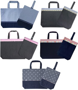 bXobO  V[Y Zbg / 񂰂΂@񂰃obO@obO g[gobO@㗚@nt  LbY q Xj[J[ V[YobO 㗚 P[X 