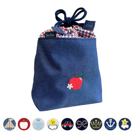 マチ付コップ袋 ナイロン裏地付 お弁当 小学校 巾着 幼稚園 お受験 コップ 学校 りぼん くるま カー 花 　クラウン ワンポイント かわいい かっこいい 私学 保育園 刺繍