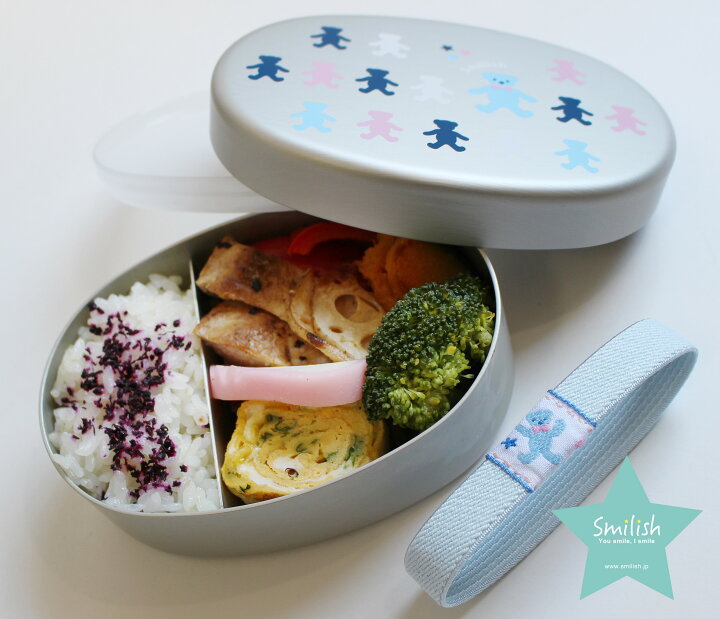 楽天市場 日本製商品 ランチ3点セット アルミお弁当箱 カトラリーセット 耐熱コップ かわいい おしゃれ お揃い ランチタイム 学校 幼稚園 保育園 お弁当 人気 入園 入学 ギフト プレゼント お祝い スマイリッシュオンラインショップ