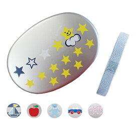 日本製　アルミお弁当箱280ml（ポリエチレン内フタ付、ゴムバンド付) ｜アルミ弁当箱 弁当箱 蓋つき 子供 キッズ 男の子 女の子 アルミニウム ゴムバンド ランチボックス お弁当箱 幼稚園 入園 入学 遠足 1段 仕切り 保温庫対応 おしゃれ かわいい