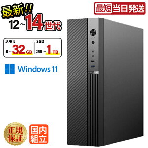 fXNgbvp\R p\R Vi Windows11 fXNgbvPC p\R Ce 14 12 Corei7 Corei3 Corei5 Ryzen7 SSD 256GB`1TB  8GB`32GB   Q[ {̂̂ XybN