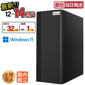 fXNgbvp\R p\R Vi Windows11 fXNgbvPC p\R Ce 14 12 Corei7 Corei3 Corei5 Ryzen7 SSD 256GB`1TB  8GB`32GB   Q[ {̂̂ XybN