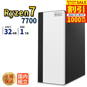 _X[p[Z[艿iI^y1000~OFFN[|LzyŒZzVi fXNgbvp\R windows11 fXNgbvPC p\R Q[~OPC Ryzen7 7700 SSD 1TB  32GB eX|[