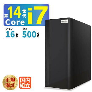 yňlɒIŒZzzVi fXNgbvp\R p\R 14 Corei7 Windows11 10 SSD 500GB  16GB fXNgbvPC 1Nۏ   Q[ {̂̂ XybN X^[