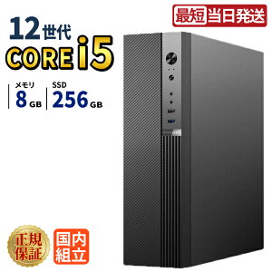 _16܂Ō艿i^y1000~OFFN[|LzyŒZzVi fXNgbvp\R windows11 fXNgbvPC p\R Q[~OPC 12 Intel Corei5 SSD 256GB  8GB eX|[