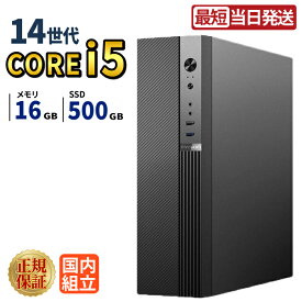 ＼16日まで限定価格／【1000円OFFクーポン有】【最短当日発送】新品デスクトップパソコン windows11搭載 デスクトップPC パソコン ゲーミングPC 第14世代 Intel Corei5 高速SSD 500GB メモリ 16GB eスポーツ ゲーミングパソコン ゲーム ビジネス