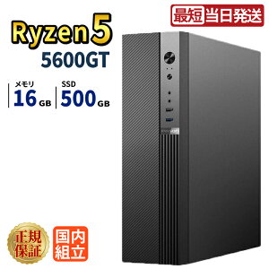 �y�ŒZ���������z�V�i �f�X�N�g�b�v�p�\�R�� windows11���� �f�X�N�g�b�vPC �p�\�R�� �Q�[�~���OPC Ryzen5 5600GT ����SSD 500GB ������ 16GB e�X�|�[�c �Q�[�~���O�p�\�R�� �Q�[�� �r�W�l�X