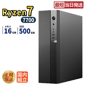 _16܂Ō艿i^y1000~OFFN[|LzyŒZzVi fXNgbvp\R windows11 fXNgbvPC p\R Q[~OPC Ryzen7 7700 SSD 500GB  16GB eX|[c Q[~