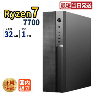 _1܂Ō艿i^y1000~OFFN[|LzyŒZzVi fXNgbvp\R windows11 fXNgbvPC p\R Q[~OPC Ryzen7 7700 SSD 1TB  32GB eX|[c Q[~