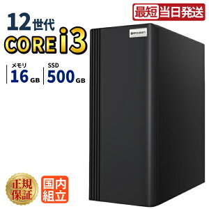 �_30������^�y1000�~OFF�N�[�|���L�z�y�ŒZ���������z�V�i �f�X�N�g�b�v�p�\�R�� windows11���� �f�X�N�g�b�vPC �p�\�R�� �Q�[�~���OPC ��12���� Intel Corei3 ����SSD 500GB ������ 16GB e�X�|�[�c �Q�[