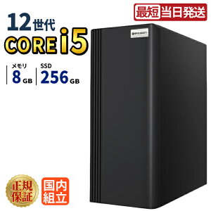 _11܂Ō艿i^y1000~OFFN[|LzyŒZzVi fXNgbvp\R windows11 fXNgbvPC p\R Q[~OPC 12 Intel Corei5 SSD 256GB  16GB eX|[