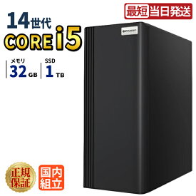 ＼20日まで限定価格／【1000円OFFクーポン有】【最短当日発送】新品 デスクトップパソコン windows11搭載 デスクトップPC パソコン ゲーミングPC 第14世代 Intel Corei5 高速SSD 1TB メモリ 32GB eスポーツ ゲーミングパソコン ゲーム ビジネス