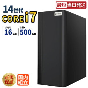 _11܂Ō艿i^y1000~OFFN[|LzyŒZzVi fXNgbvp\R windows11 fXNgbvPC p\R Q[~OPC 14 Intel Corei7 SSD 500GB  16GB eX|[