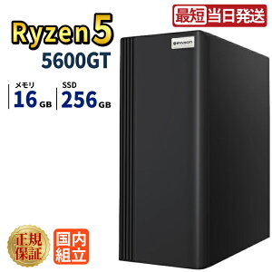 �y�ŒZ���������z�V�i �f�X�N�g�b�v�p�\�R�� windows11���� �f�X�N�g�b�vPC �p�\�R�� �Q�[�~���OPC Ryzen5 5600GT ����SSD 256GB ������ 16GB e�X�|�[�c �Q�[�~���O�p�\�R�� �Q�[�� �r�W�l�X