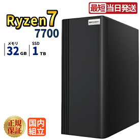 ＼20日まで限定価格／【1000円OFFクーポン有】【最短当日発送】新品 デスクトップパソコン windows11搭載 デスクトップPC パソコン ゲーミングPC Ryzen7 7700 高速SSD 1TB メモリ 32GB eスポーツ ゲーミングパソコン ゲーム ビジネス