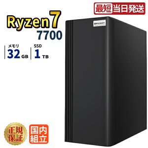 �V�tSALE�_5���܂Ō��艿�i�^�y1000�~OFF�N�[�|���L�z�y�ŒZ���������z�V�i �f�X�N�g�b�v�p�\�R�� windows11���� �f�X�N�g�b�vPC �p�\�R�� �Q�[�~���OPC Ryzen7 7700 ����SSD 1TB ������ 32GB e�X�|�[�c 