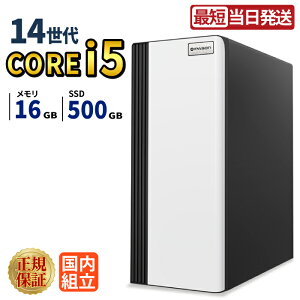 _11܂Ō艿i^y1000~OFFN[|LzyŒZzVi fXNgbvp\R windows11 fXNgbvPC p\R Q[~OPC 14 Intel Corei5 SSD 500GB  16GB eX|[