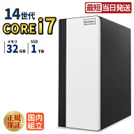 ＼16日まで限定価格／【1000円クーポン有】デスクトップPC デスクトップ パソコン ビジネス 第14世代 Int…