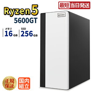 �y�ŒZ���������z�V�i �f�X�N�g�b�v�p�\�R�� windows11���� �f�X�N�g�b�vPC �p�\�R�� �Q�[�~���OPC Ryzen5 5600GT ����SSD 256GB ������ 16GB e�X�|�[�c �Q�[�~���O�p�\�R�� �Q�[�� �r�W�l�X