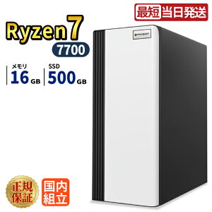 _11܂Ō艿i^y1000~OFFN[|LzyŒZzVi fXNgbvp\R windows11 fXNgbvPC p\R Q[~OPC Ryzen7 7700 SSD 500GB  16GB eX|[c Q[~