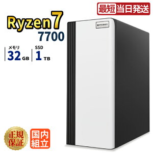 �V�tSALE�_5���܂Ō��艿�i�^�y1000�~OFF�N�[�|���L�z�y�ŒZ���������z�V�i �f�X�N�g�b�v�p�\�R�� windows11���� �f�X�N�g�b�vPC �p�\�R�� �Q�[�~���OPC Ryzen7 7700 ����SSD 1TB ������ 32GB e�X�|�[�c 