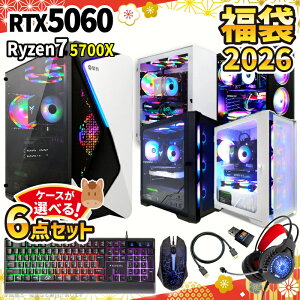 2026�N���� 6�_�Z�b�g �V�i �Q�[�~���O�p�\�R�� windows11���� �f�X�N�g�b�vPC �p�\�R�� �Q�[�~���OPC GeForce RTX5060 Ryzen7 5700X Windows11 ����SSD 500GB ������ 16GB e�X�|�[�c �Q�[�~���O�p�\�R�� �Q�[��