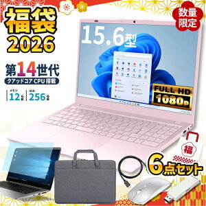 �V�tSALE�_5���܂Ō��艿�i�^2026�N���� 6�_�Z�b�g �m�[�g�p�\�R�� �p�\�R�� �V�i �m�[�gPC 14���� �N�A�b�h�R�A WPS office�t�� CPU���� N150 ������12GB ����SSD 256GB 15.6�C���` 15�C���` �t��HD HDMI USB3.0