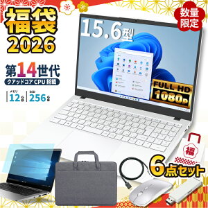 �V�tSALE�_5���܂Ō��艿�i�^2026�N���� 6�_�Z�b�g �m�[�g�p�\�R�� �p�\�R�� �V�i �m�[�gPC 14���� �N�A�b�h�R�A WPS office�t�� CPU���� N150 ������12GB ����SSD 256GB 15.6�C���` 15�C���` �t��HD USB3.0 ��