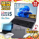 ＼スーパーセール限定価格／2026年福袋 6点セット ノートパソコン パソコン 新品 ノートPC 13世代 12コア CPU 13500H Core i5WPS office付き クアッドコア CPU搭載 メモリ16GB SSD 256GB 15.6インチ 15インチ フルHD HDMI USB3.0 無線LAN Wifi Windows11 office JIS
