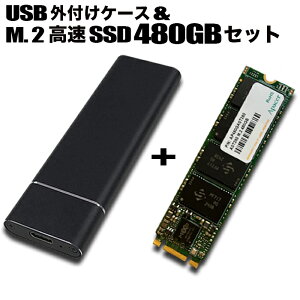 _X[p[Z[^y50OFFzyM.2 SSD P[XZbgzM.2 SATA SSDpUSBOtP[X & SSD480GB Apacer AST280 M.2 SATA3 3D TLC ȓd ^ y |[^uSSDP[X M.2iNGFFj to USB3.0/3.1 type-C NG