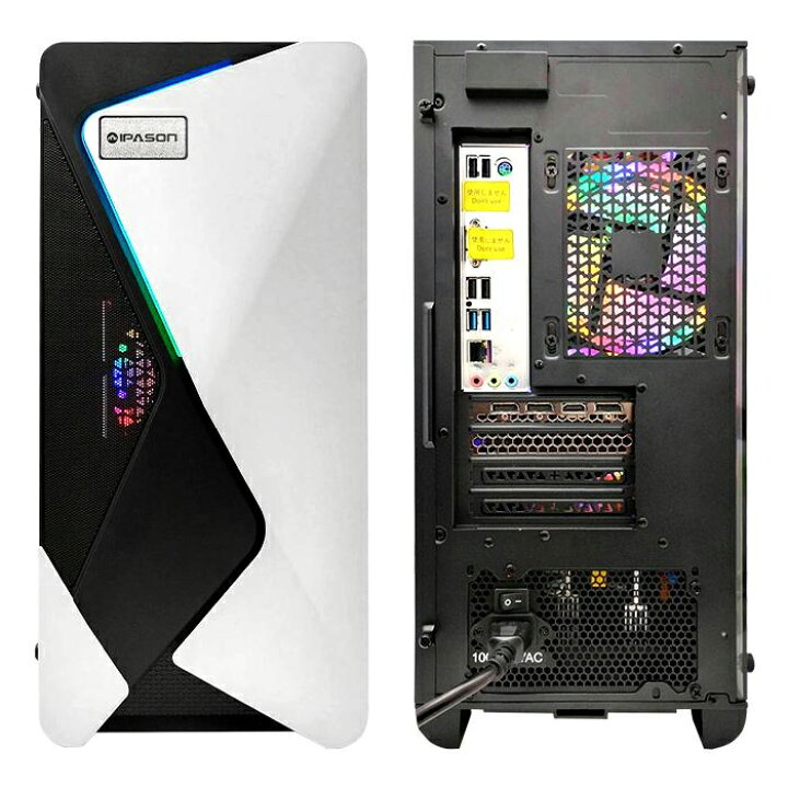 楽天市場】＼26日まで限定価格／【1000円OFFクーポン有】ゲーミングPC 
