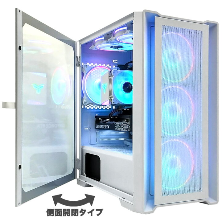 楽天市場】＼20日まで限定価格／【999円OFFクーポン有】ゲーミングPC 