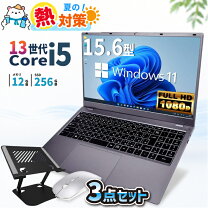 楽天市場】ゲーミングpc 初心者セット（ノートPC｜パソコン 