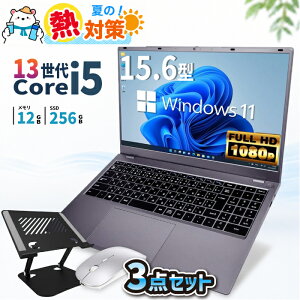 �m�[�g�p�\�R�� �V�i �Ă̔M�΍� 3�_�Z�b�g 13���� 12�R�A CPU 13500H Core i5WPS office�t�� �N�A�b�h�R�A CPU���� ������16GB SSD 256GB Windows11 WPS Office�t�� 15.6�C���` �t��HD �m�[�gPC Wi-Fi Bluetooth HDMI ����