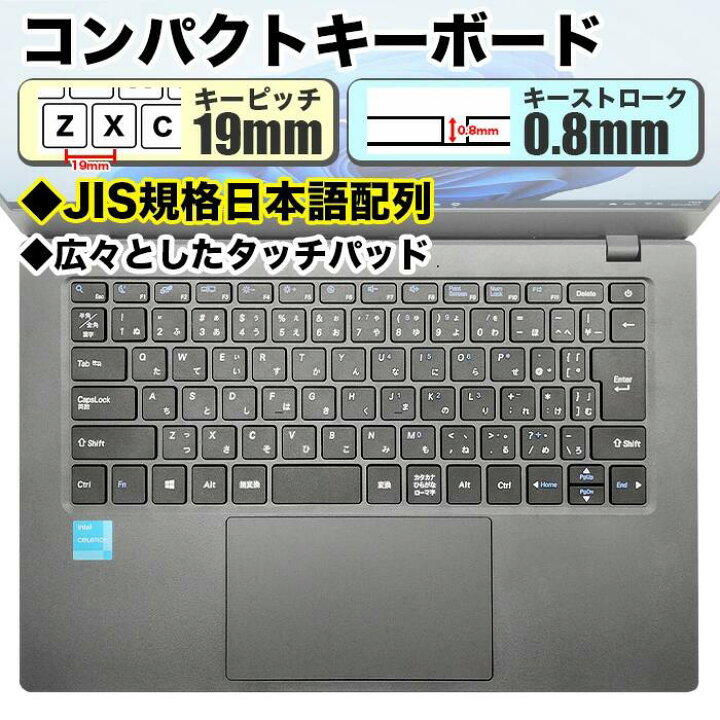 楽天市場】ノートパソコン パソコン 新品 ノートPC Intel Pentium GOLD 