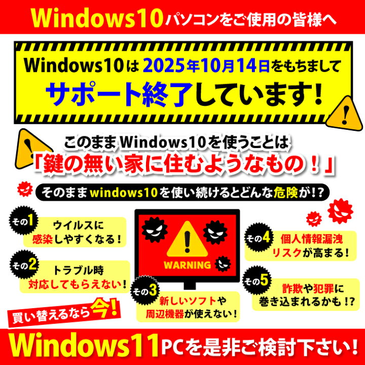 楽天市場】ノートパソコン パソコン 新品 ノートPC Intel Pentium GOLD 
