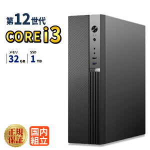 �_1���܂Ō��艿�i�^�y999�~OFF�N�[�|���L�z�f�X�N�g�b�vPC �f�X�N�g�b�v �p�\�R�� �r�W�l�X Intel Corei3 12100F SSD 1TB ������ 32GB ���� ���� ���X�y�b�N �I�t�B�X�Ɩ� ������� �f�X�N���[�N ����