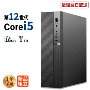 �f�X�N�g�b�v�p�\�R�� �V�i ��12���� Intel Corei5 12400F ������16GB SSD1TB Windows11 WPS Office�t�� ���� �ݑ�[�N �T�N�T�N ���� �É� ���X�y�b�N �f�X�N�g�b�vPC �r�W�l�X �I�t�B�X�Ɩ� ������� �f�X