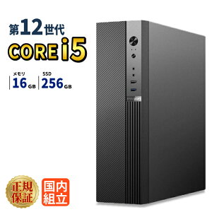 �f�X�N�g�b�vPC �f�X�N�g�b�v �p�\�R�� �r�W�l�X ��12���� Intel Corei5 12400F SSD 256GB ������ 16GB ���� ���� ���X�y�b�N �I�t�B�X�Ɩ� ������� �f�X�N���[�N ���掋�� �V�i