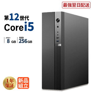 �f�X�N�g�b�v�p�\�R�� �V�i ��12���� Intel Corei5 12400F ������8GB SSD256GB Windows11 WPS Office�t�� ���� �ݑ�[�N �T�N�T�N ���� �É� ���X�y�b�N �f�X�N�g�b�vPC �r�W�l�X �I�t�B�X�Ɩ� ������� �f