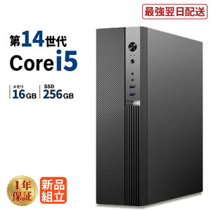 �_1���܂Ō��艿�i�^�f�X�N�g�b�v�p�\�R�� �V�i �����\ ��14���� Intel Corei5 14400F ������16GB SSD256GB Windows11 WPS Office�t�� ����ҏW �ݑ�[�N �T�N�T�N ���� �É� ���X�y�b�N �f�X�N�g�b�vPC �r