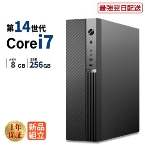 �f�X�N�g�b�v�p�\�R�� �V�i �����\ ��14���� Intel Corei7 14700F ������8GB SSD256GB Windows11 WPS Office�t�� ����ҏW �ݑ�[�N �T�N�T�N ���� �É� ���X�y�b�N �f�X�N�g�b�vPC �r�W�l�X �I�t�B�X�Ɩ� 