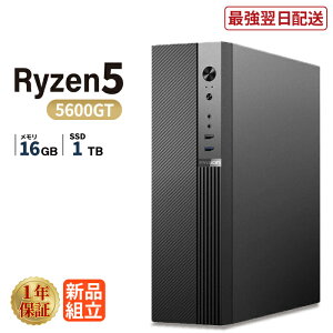 �_1���܂Ō��艿�i�^�f�X�N�g�b�v�p�\�R�� �V�i AMD Ryzen5 5600GT ������16GB SSD1TB Windows11 WPS Office�t�� ���� �ݑ�[�N �T�N�T�N ���� �É� ���X�y�b�N �f�X�N�g�b�vPC �r�W�l�X �I�t�B�X�Ɩ� ��