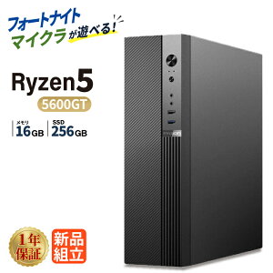 �f�X�N�g�b�vPC �f�X�N�g�b�v �p�\�R�� �r�W�l�X Ryzen5 5600GT SSD 256GB ������ 16GB ���� ���� �I�t�B�X�Ɩ� ������� �f�X�N���[�N ���掋�� �V�i �Q�[�� �Q�[�~���O�p�\�R�� �Q�[�~���OPC �}�C��