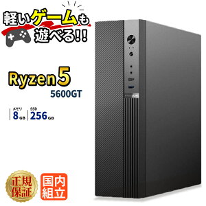 �f�X�N�g�b�vPC �f�X�N�g�b�v �p�\�R�� �r�W�l�X Ryzen5 5600GT SSD 256GB ������ 8GB ���� ���� ���X�y�b�N �I�t�B�X�Ɩ� ������� �f�X�N���[�N ���掋�� �V�i