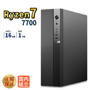 5�����艿�i�b�f�X�N�g�b�vPC �f�X�N�g�b�v �p�\�R�� �r�W�l�X AMD Ryzen7 7700 SSD 1TB ������ 16GB ���� ���� ���X�y�b�N �I�t�B�X�Ɩ� ������� �f�X�N���[�N ���掋�� �V�i