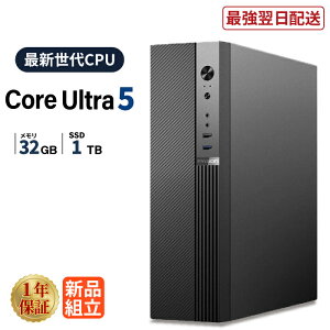 �f�X�N�g�b�v�p�\�R�� �V�i Intel Core Ultra 5 ������32GB SSD1TB Windows11 WPS Office�t�� �f�X�N�g�b�vPC �����\ ���� �r�W�l�X �ݑ�[�N ����ҏW ���S�� �I�t�B�X�Ɩ� �w�K�p �ƒ�p �É� ����SSD �p