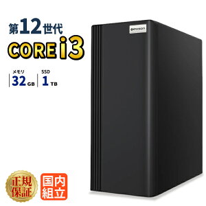 5�����艿�i�b�f�X�N�g�b�vPC �f�X�N�g�b�v �p�\�R�� �r�W�l�X ��12���� Intel Corei3 12100F SSD 1TB ������ 32GB ���� ���� ���X�y�b�N �I�t�B�X�Ɩ� ������� �f�X�N���[�N ���掋�� �V�i